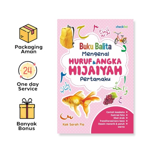 Huruf & Angka Hijaiyah Pertamaku: Buku Balita Mengenal